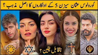 The Real Religion Of Kurulus Osman Cast