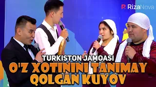 QVZ 2021 | Turkiston jamoasi | O'z xotinini tanimay qolgan kuyov