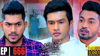 Sangeethe | Episode 666 10th November 2021