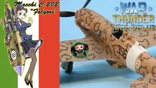 War Thunder : "Один Бой" (C.202 EC)