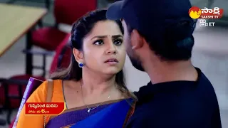 Guppedantha Manasu Serial Latest Promo | 25th July 2023 | Raksha Gowda  @SakshiTVET