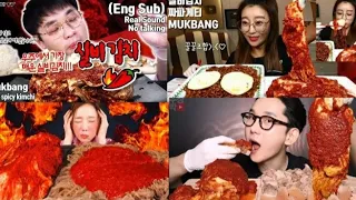 Mukbangers Trying Spiciest kimchi🔥 in the World Compilation/ASMR
