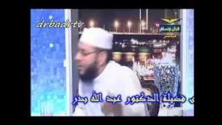 ميزان القرآن والسنه 3جمادأول1432-26مارس2012.flv