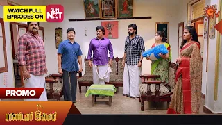 Pandavar Illam - Promo | 05 August 2023 | Full EP Free on SUN NXT | Sun TV | Tamil Serial