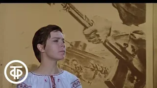 Лариса Голубкина "Огонек". Антология советской песни. Военные сороковые (1975)