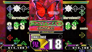 【DDR EDIT】【3rd 27/15(+12)】BUTTERFLY(UPSWING MIX) (Y-Special) [CSP 18]【Stepmania】