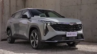 Geely Atlas Cool 2023, will replace the Coolray model?