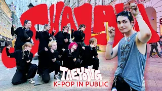 [KPOP IN PUBLIC] TAEYONG 태용 '샤랄라 (SHALALA)' | Dance cover by No name