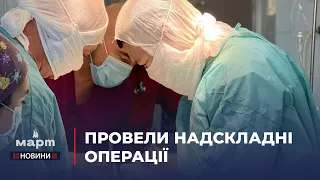 🚑 ДІСТАЛИ УЛАМКИ з шиї, ребер і легені: ЛІКАРІ Миколаєва прооперували двох людей ВРЯТУВАВ їм життя