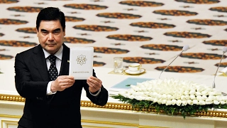Так прошла инаугурация президента Туркменистана