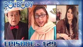 Bulbulay Ep 129 - ARY Digital Drama