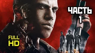 Mafia III, Прохождение Без Комментариев - Часть 1: Тёплый Приём [PC,1080p]