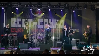 Кавер група Leo City    |    LIVE 2016