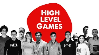 High Level Games 2021: Киев, серия 2