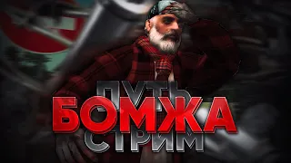 🔥 𝐌𝐀𝐋𝐈𝐍𝐎𝐕𝐊𝐀 | СТРИМ НА МАЛИНОВКЕ 02 // РАЗВИВАЕМСЯ, РАЗВЛЕКАЕМСЯ, ОБЩАЕМСЯ 🔥