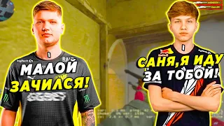 S1MPLE ИГРАЕТ ШОУ МАТЧ ПРОТИВ M0NESY / СИМПЛ СТАВИТ НА МЕСТО МОЛОДОГО ТАЛАНТА (CSGO)