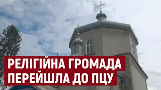 Хотіли молитися за мир українською: на Тернопільщині шоста релігійна громада перейшла до ПЦУ