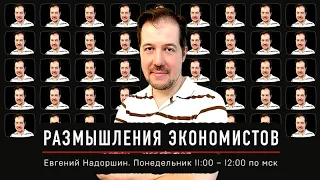 Курс рубля. Как поменялись Ваши сбережения? Драйверы импортозамещения.