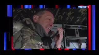 Соловьёв посетил Донбасс