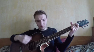 Баста - Сансара (cover by Andrey SRJ)