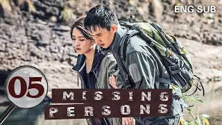 [ENG SUB] Missing Persons 05 (Chen Xiaoyun, Liu Chang) | The Other Side Of The World