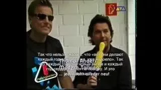 Modern Talking. TV reportages. 07.05.-28.07.2001 RUS SUB