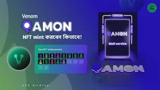 Venom Mail service Qamon NFT Mint (New Task) | Venom Network