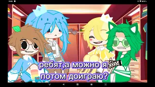 ~Правда или Действие~13 карт(Вальты)