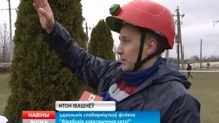 Сюжет ТВ "Витебск" о соревнованиях энергетиков