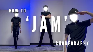 How to do Michael Jackson’s “Jam” Choreography | Dance Tutorial