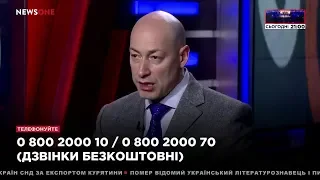 Гордон о своем интервью с Савченко за решеткой