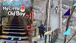 Jong Kook is shocked to see this...ㅣMy Little Old Boy Ep 270 [ENG SUB]