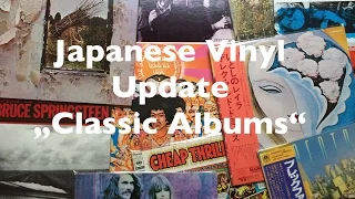 Classic Albums Vinyl Update - Japanese Pressings