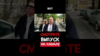 Открыть отель за 1 евро  | Полный выпуск смотрите на канале