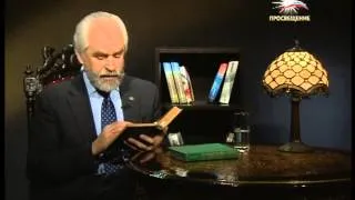 А.С. Пушкин Капитанская дочка. Часть 2 / «ПРОСВЕЩЕНИЕ»