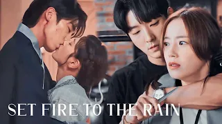 Kdrama Multifandom | Set fire to the rain