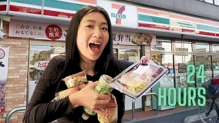 24 HOURS of ONLY eating JAPANESE convenience store foods