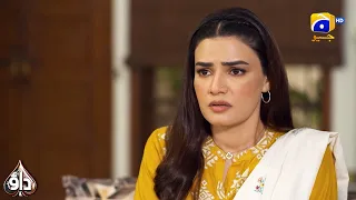 Jhooti, Makkar Aurat Ko Zinda Jala Du 😱😱 || Dao || Har Pal Geo