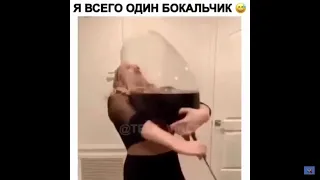 Cмешные видео приколы инстаграма - Funny videos of instagram 2020😎 #3