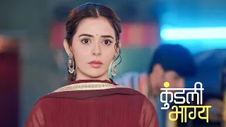 Kundali Bhagya 5 February 2024 Full Episode Today ,kumkum bhagya