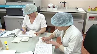 Украинскую медицину ожидают существенные изменения | Ранок з Україною