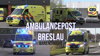 [Luchthoorn!] PICU en (zorg)ambulances met spoed vanaf Ambulancepost Breslau, Barendrecht! #1337