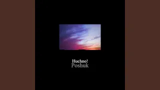 Poshuk