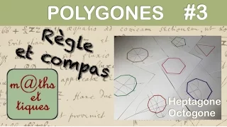 Polygones réguliers à la règle et au compas #3 sur 4