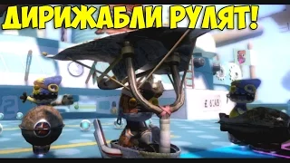 ч.15 LittleBigPlanet Karting - Дирижабли Рулят!