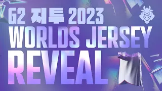 G2 WORLDS 2023 JERSEY REVEAL