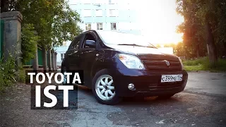 Toyota Ist. Тачка для твоей подруги. Как тебя использует твоя женщина.