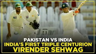 Virender Sehwag 309 Score | INDIA'S FIRST TRIPLE CENTURION vs Pakistan | 2004 | MA2E