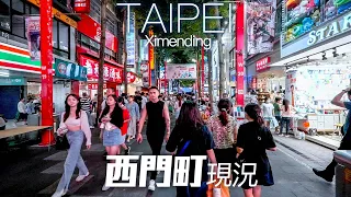 Night Walk in Taipei Ximending - Taiwan Walking Tour 2023｜4K HDR｜台北西門町週末現況