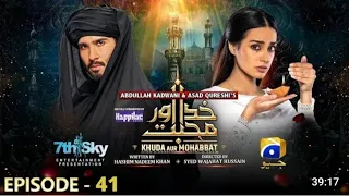 khuda aur mohabbat seson 3 episod 41 19 November superhit episode har pal geo 2021